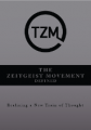 библиотека:движение:tzm-defined.png